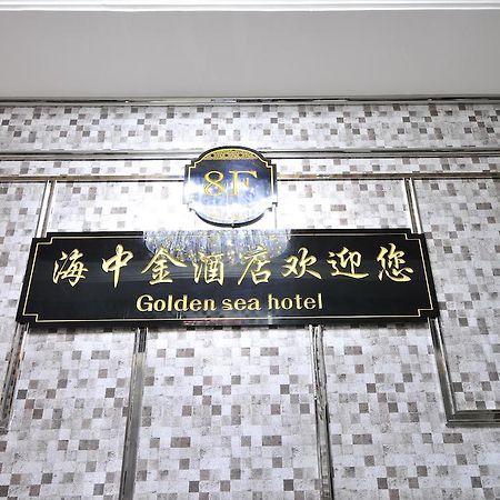 Dalian Hai Zhong Jin Hotel Kültér fotó
