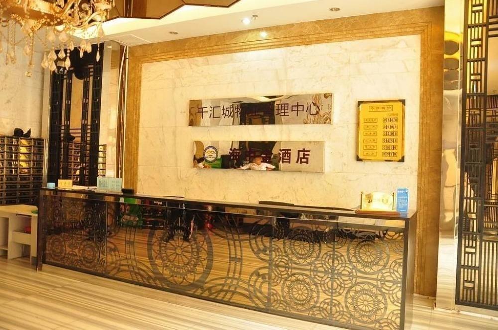 Dalian Hai Zhong Jin Hotel Kültér fotó